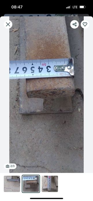 Швеллер продаётся