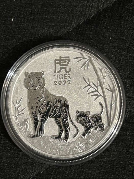 Всички монети от Лунар 3, 1 унция