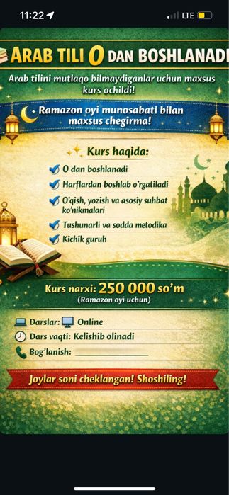 Ramazon oyida chegirma oson va qulay orgatiladi dars vaqti kelishiladi