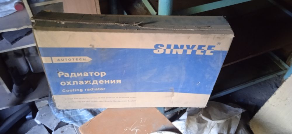 Продается Укрепитель заднего бампера и радиотр  лада приоры