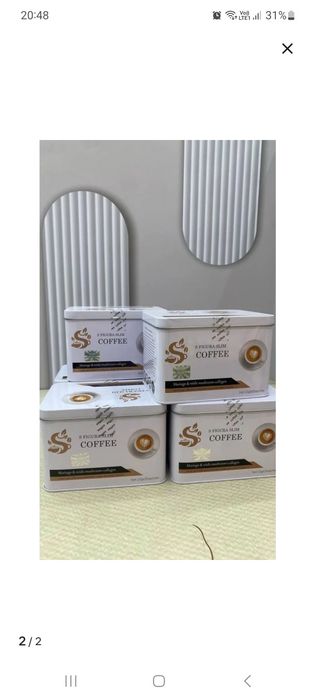 Кофе для похудения