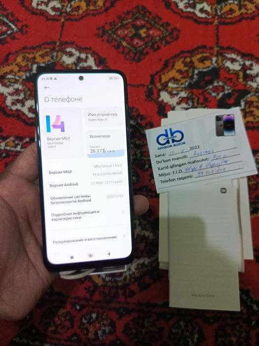 Redmi note 11  4/128