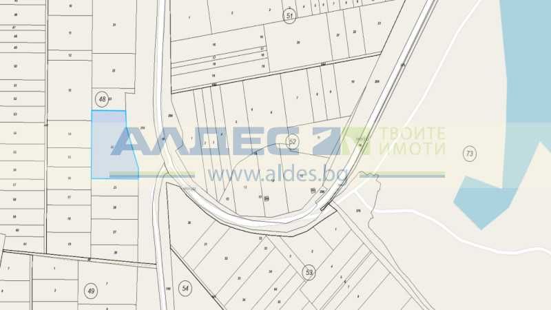 Продава се земеделска земя в с. Огняново!