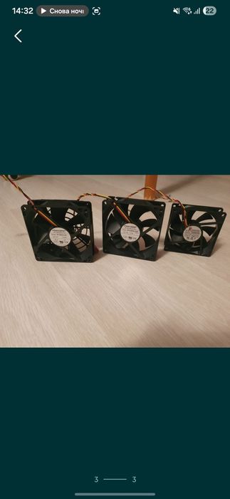 Кулеры охлаждение вентилятор