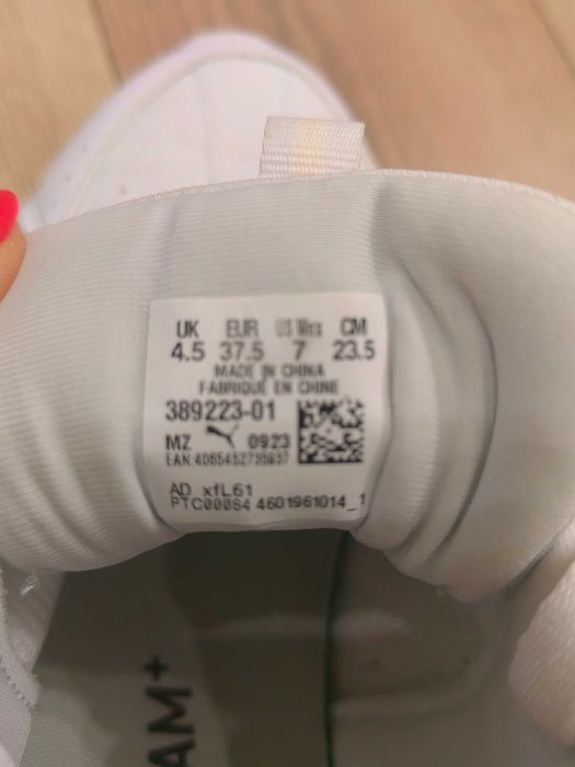 Дамски маратонки Пума