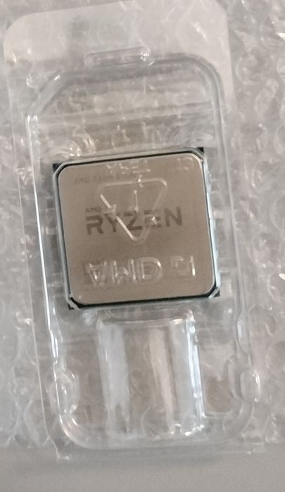 Procesor AMD Ryzen 5 1600 + cooler