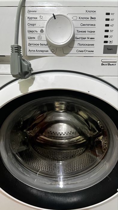 Продам стиралку Electrolux