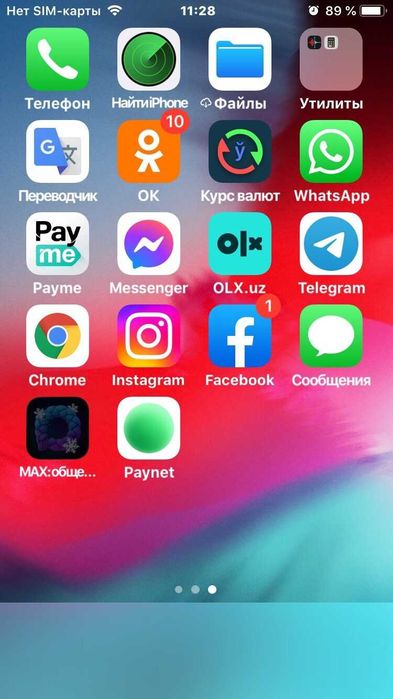 IPhone 6 в отличном состоянии