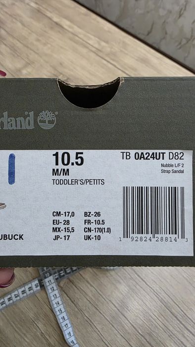 Босоножки Timberland на мальчика, 26 размер, 17 см