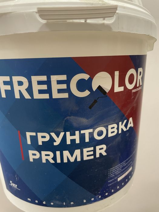 Строительные инструменты