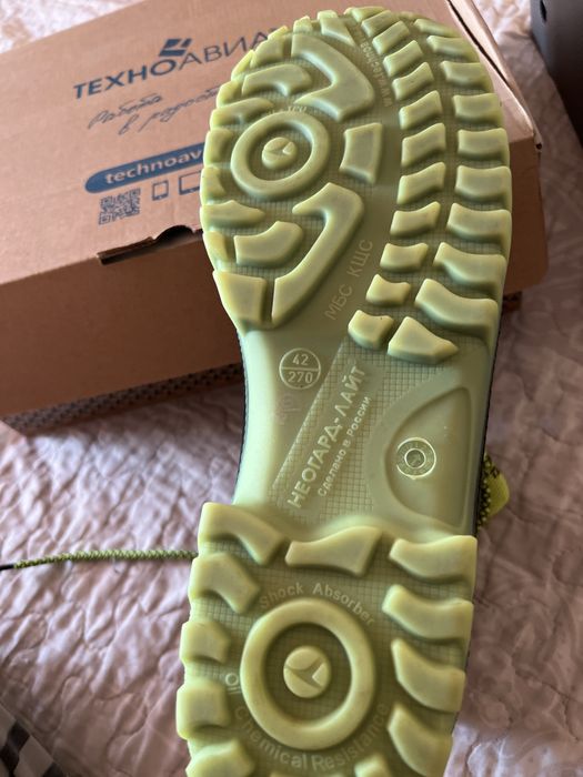 Ботинки спецобувь