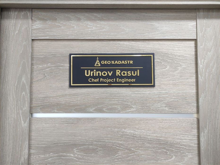 Наружная реклама в Самарканд