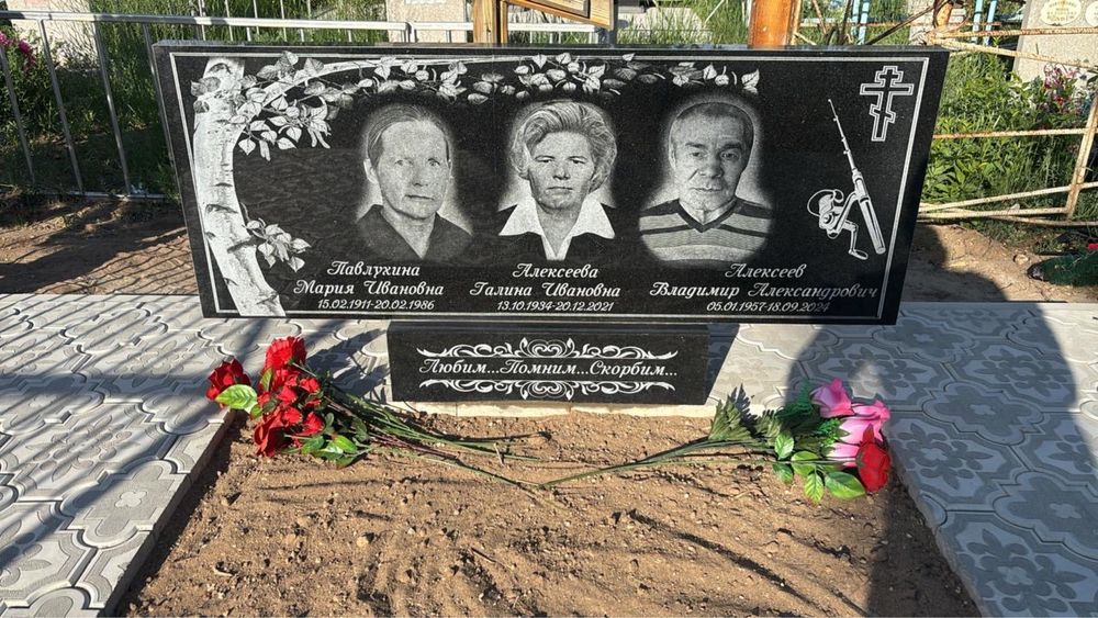 Памятники в Павлодаре