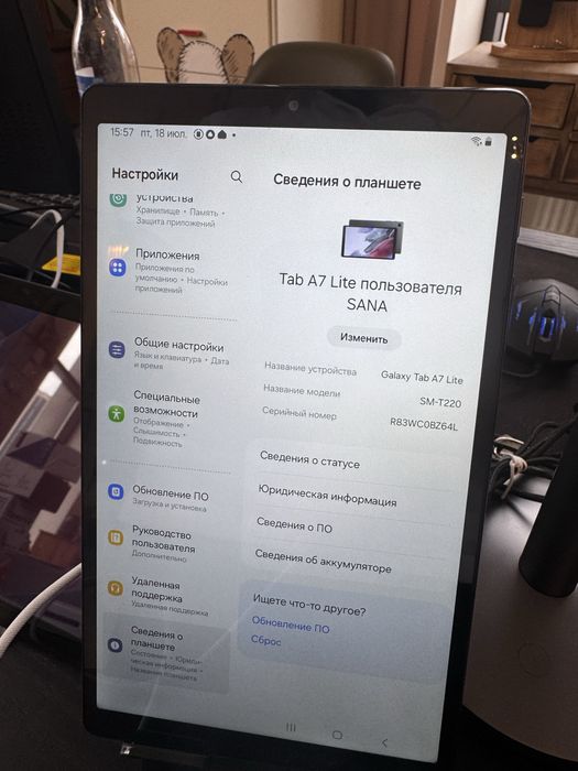 Продам или обмен на ipad