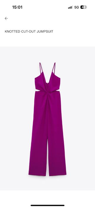 Нов цикламен гащеризон Zara