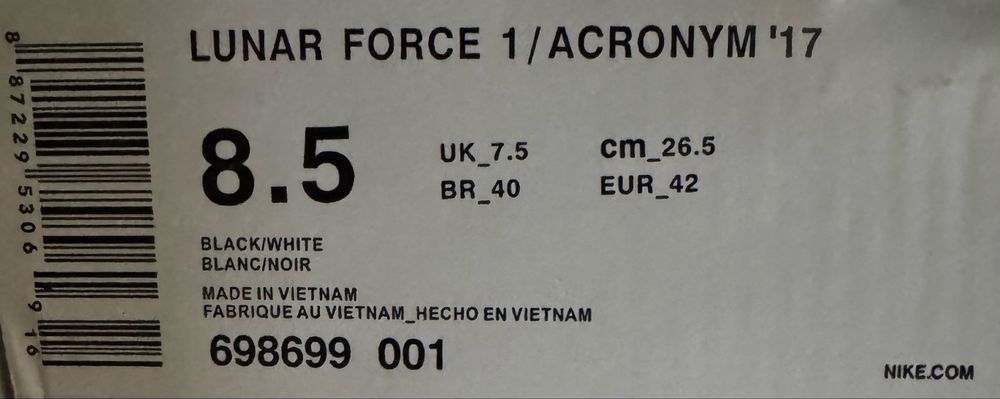 Nike Lunar Force 1 Acronym