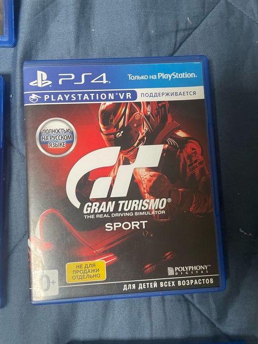 Продам игры на ps4/ps5