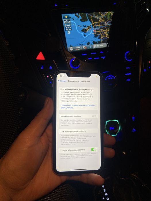 Айфон 11 77Емкость