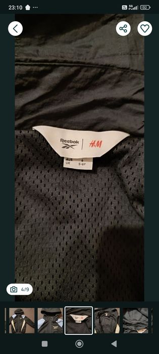 Ново горнище Reebok за момче НМ размер 116