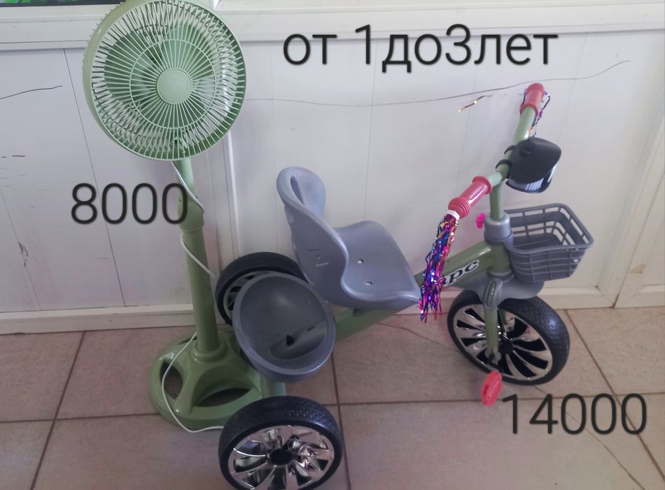 Тд"Самал"рядом Сулпак