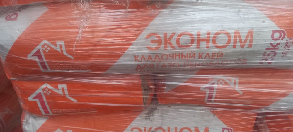 Строй материалы ..сухие смеси