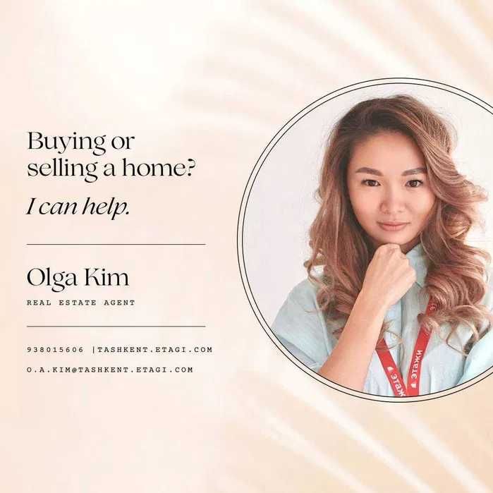 Сертифицированный риэлтор Ташкент продажа, покупка, ипотека (Jane)