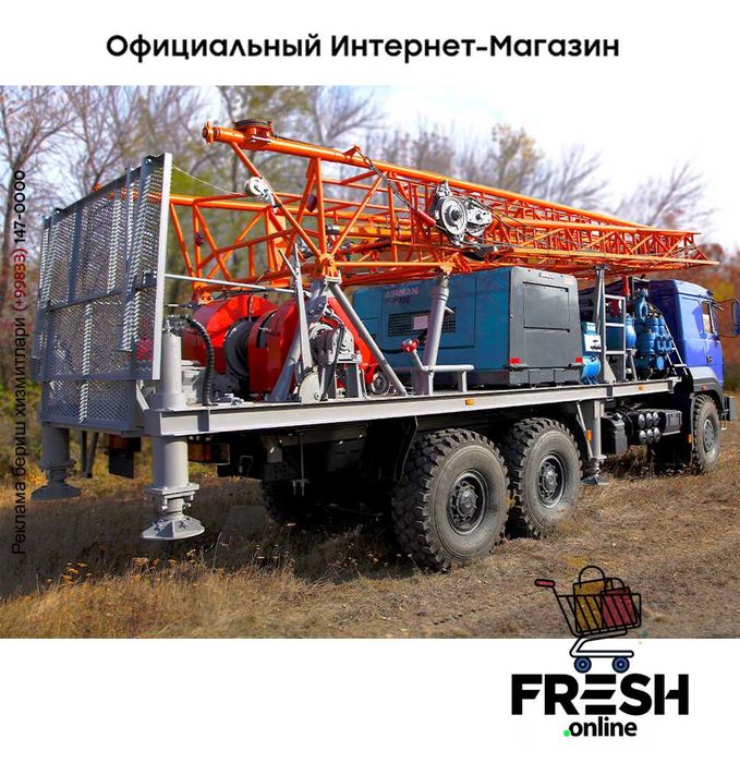 БА - 15 предназначен для бурения скважин