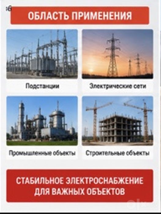 АПвПу 1x120/16 10 кВ кабель / APvPu силовой кабель