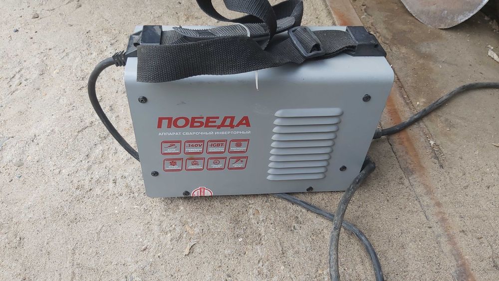 сварка .маска сварочная