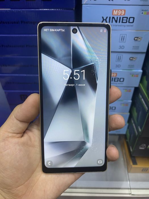 Samsung S25 ultra 512gb