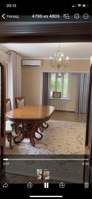 Термиз шахрида ховли уй сотилади