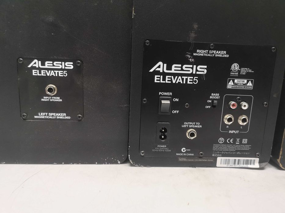 Тонколони - Alesis elevate 5