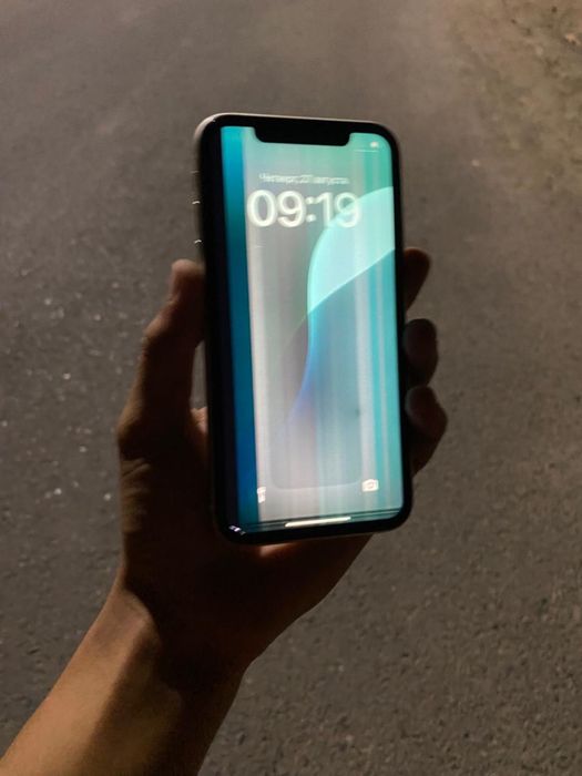 Apple iPhone 11 White