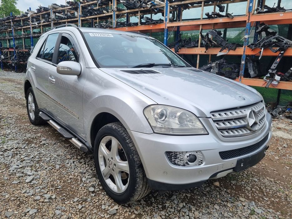 Cutie de Tranfer Grup Fata Mercedes ML W164 3.0 D 2005 - 2008 224CP Automata (1536) Diesel 4x4 A2512800900 Garantie