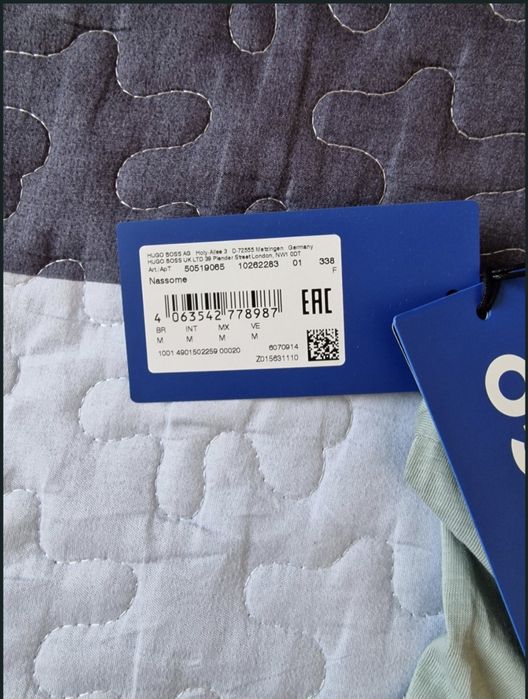 Тениска HUGO BOSS