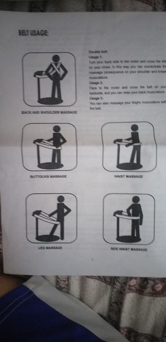 Массажёр универсальный новый