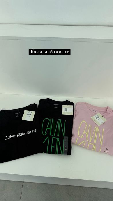 Оригинал вещи с америки