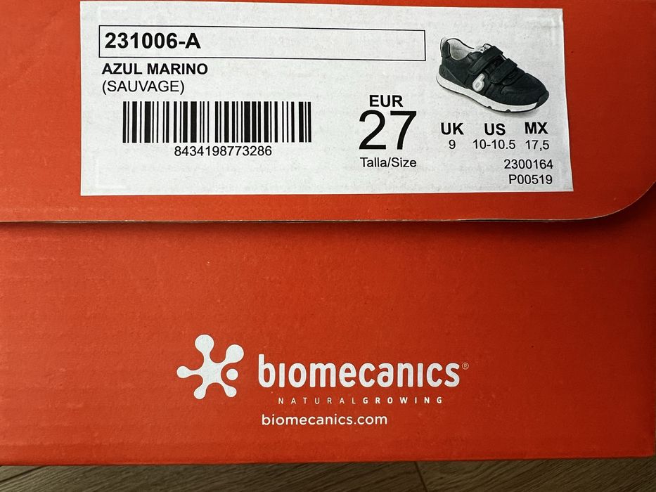 Обувки Biomecanics 27-ми номер