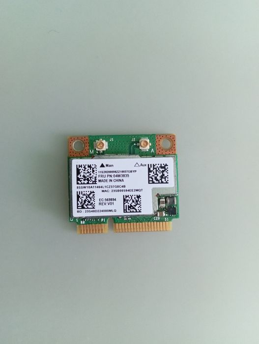 Продам вай фай модуль