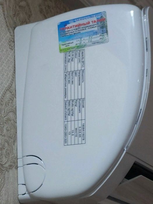 Ремонт кондиционеров, кулеров и любой другой техники