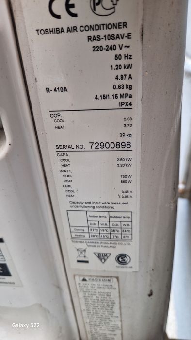 Климатик  TOSHIBA