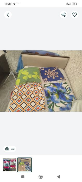 Сушилка для обуви и наволочки