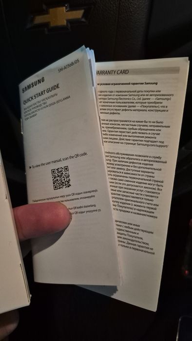 Телефон Samsung A 73 5G , 128ГБ 2-SIM