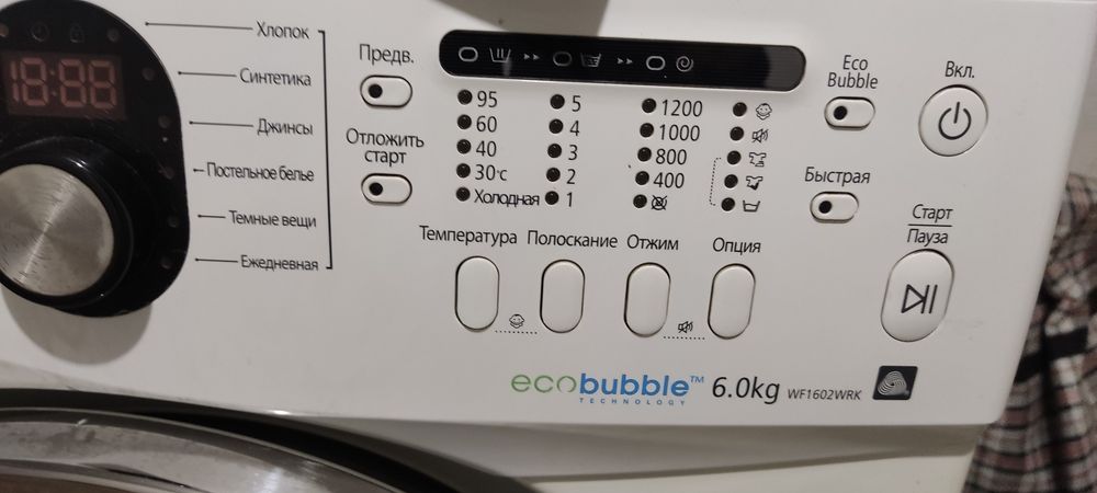 Продам стиральную машинку Самсунг