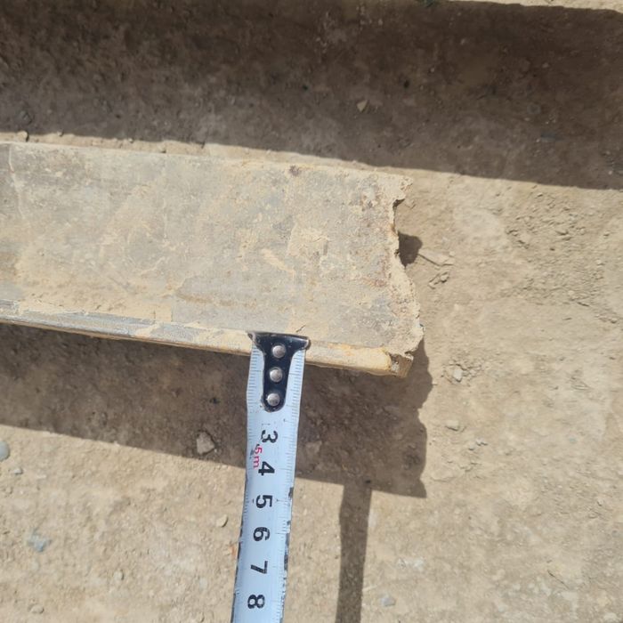 Угольник продам.