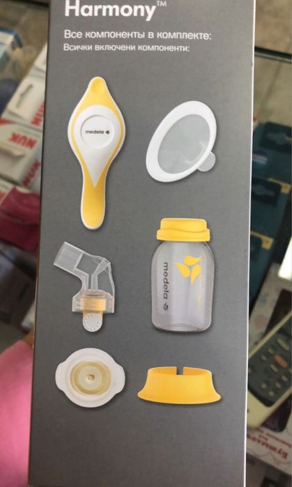 Молокоотсос ручной Medela Harmony Б/у