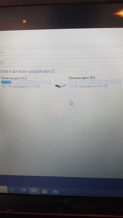 Продавам ACER A315-41-R9VO Счупена матрица