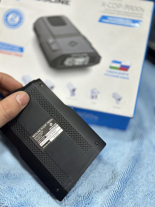 7800 oq karobkali holati ideal