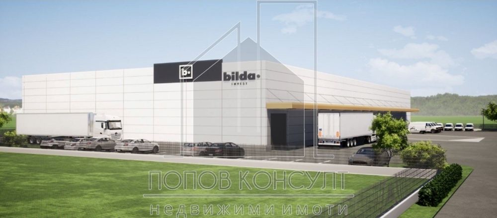 Продава се Склад в Пловдив, Индустриална зона - Север - 7396 кв.м за 541 €/кв.м - Снимка #3