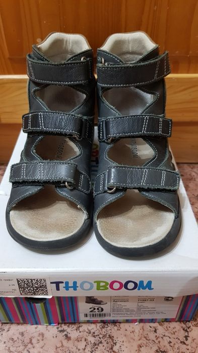 Сандали ортопедические